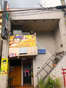 福生 タイマッサージ ラック